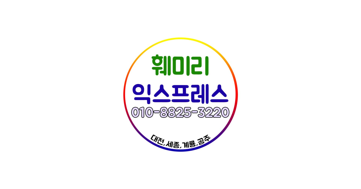 공유 카드