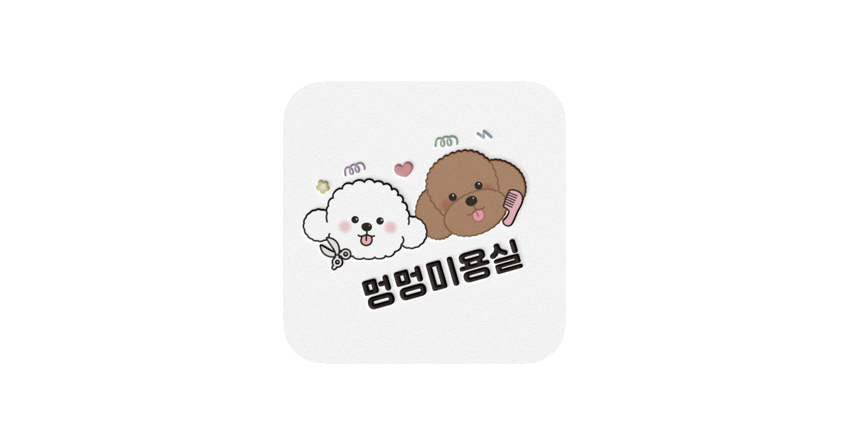 공유 카드