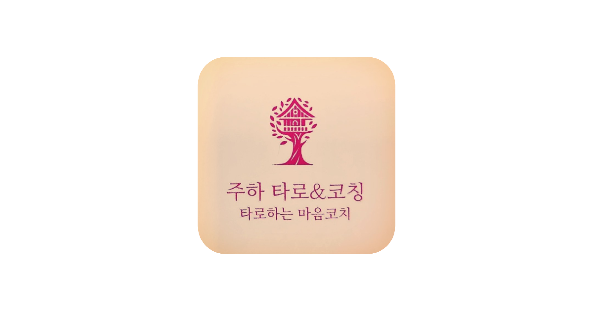공유 카드