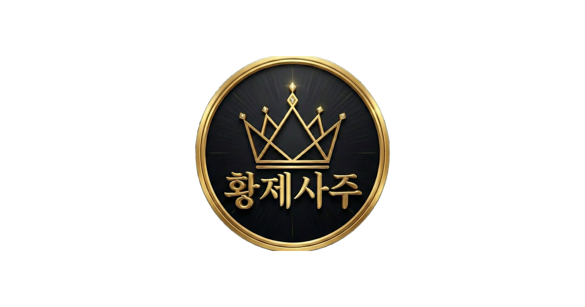 공유 카드