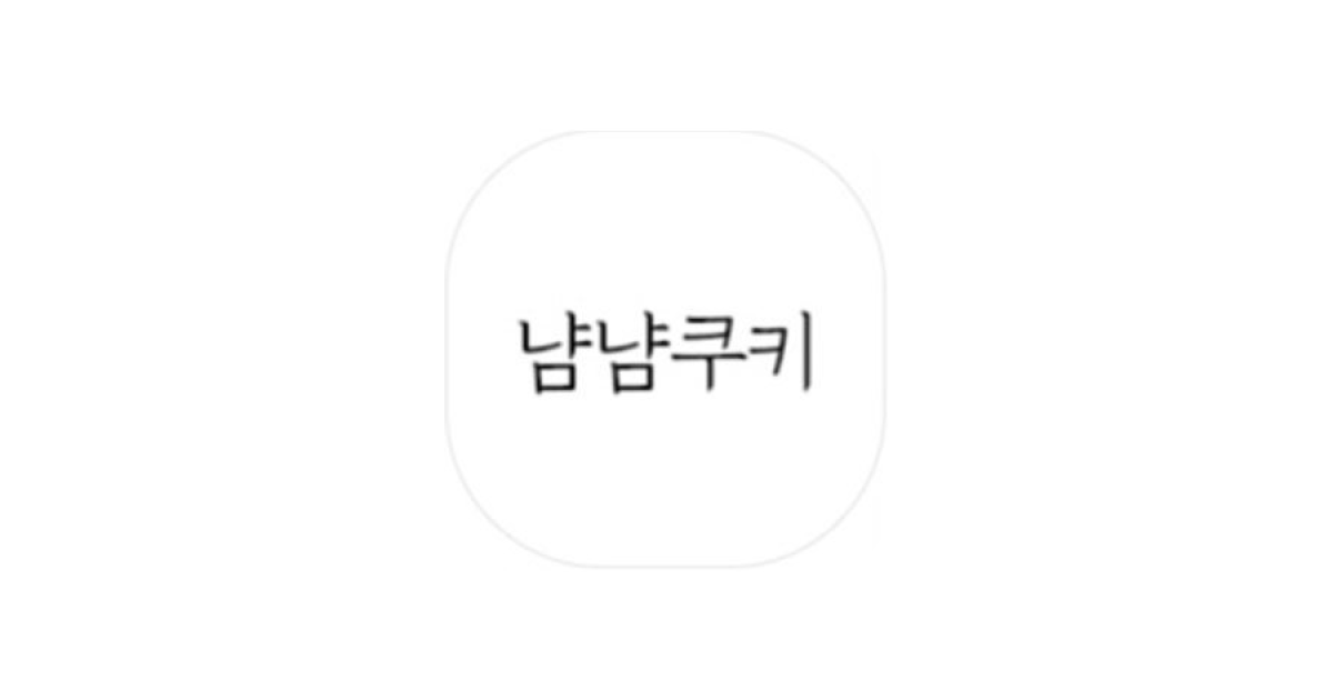 공유 카드