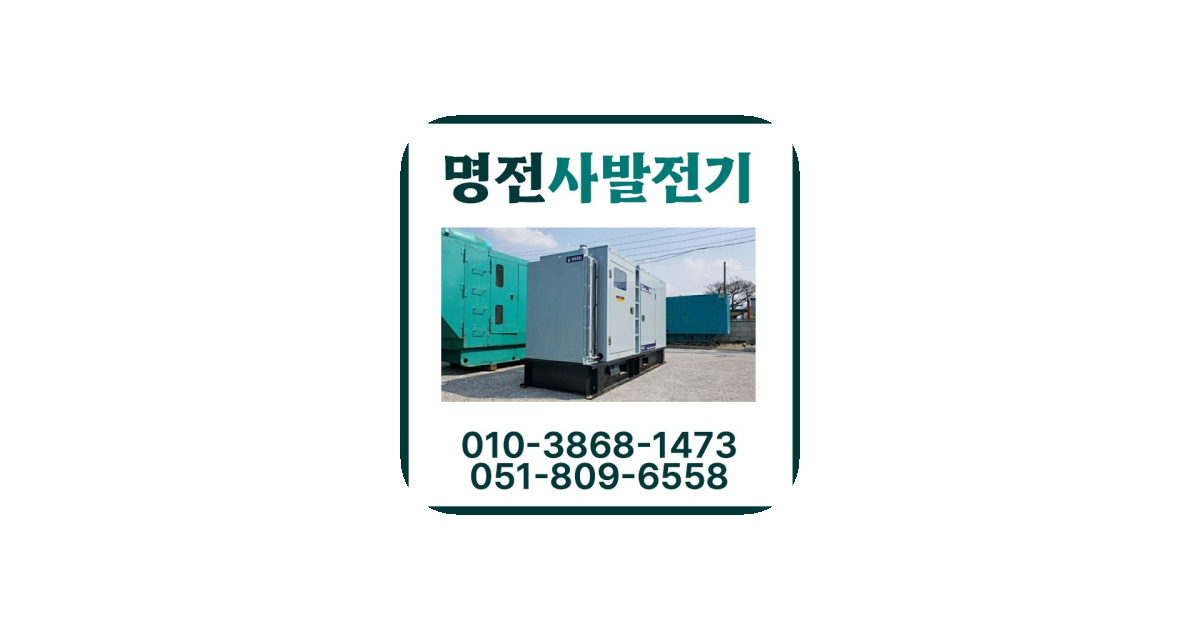 공유 카드