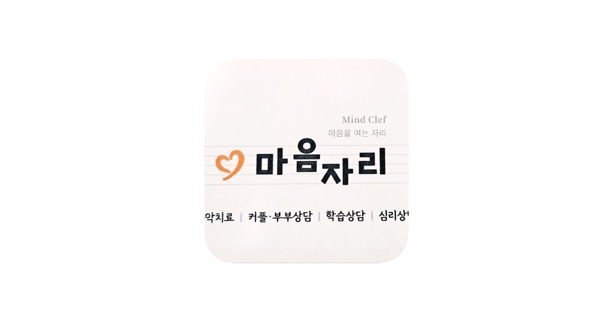 공유 카드