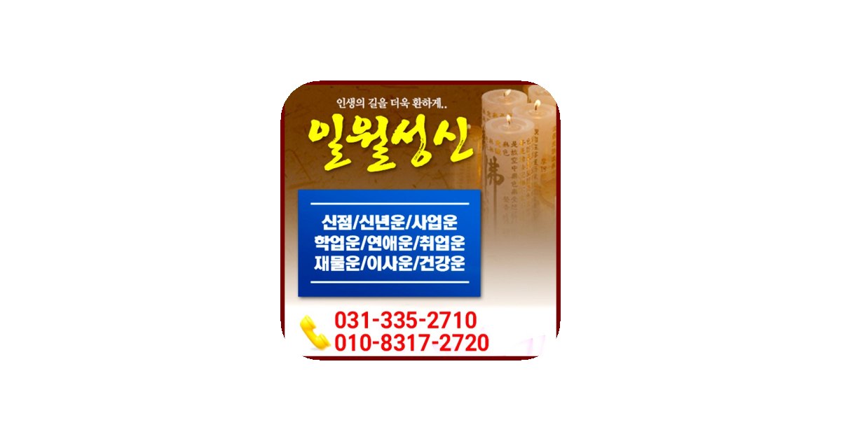 공유 카드