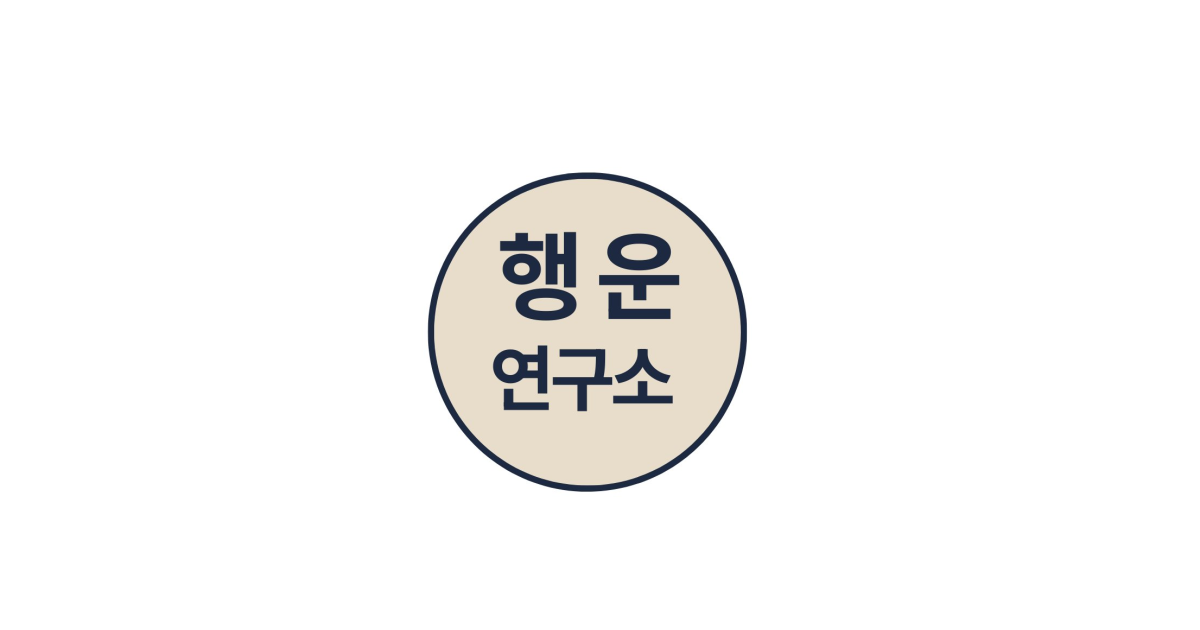 공유 카드