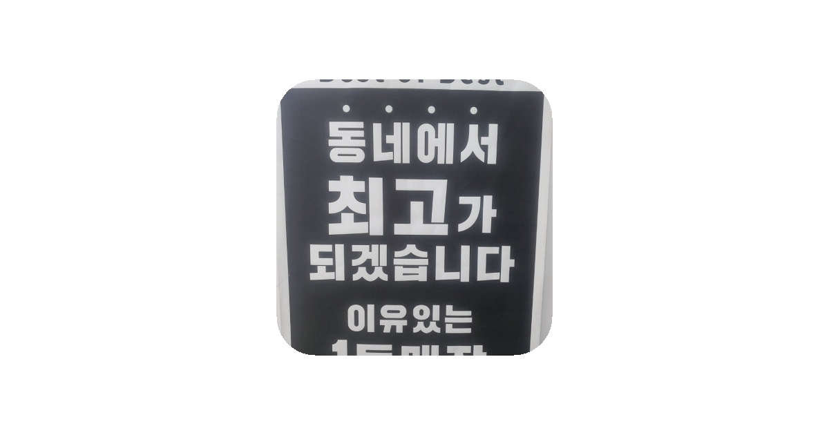 공유 카드