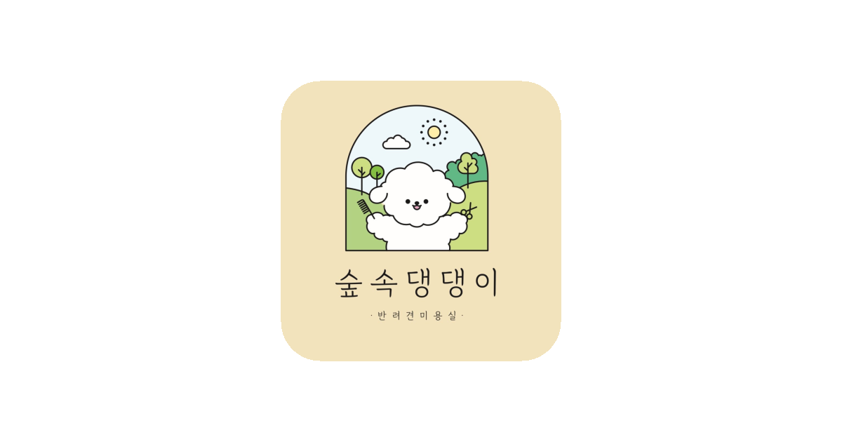 공유 카드
