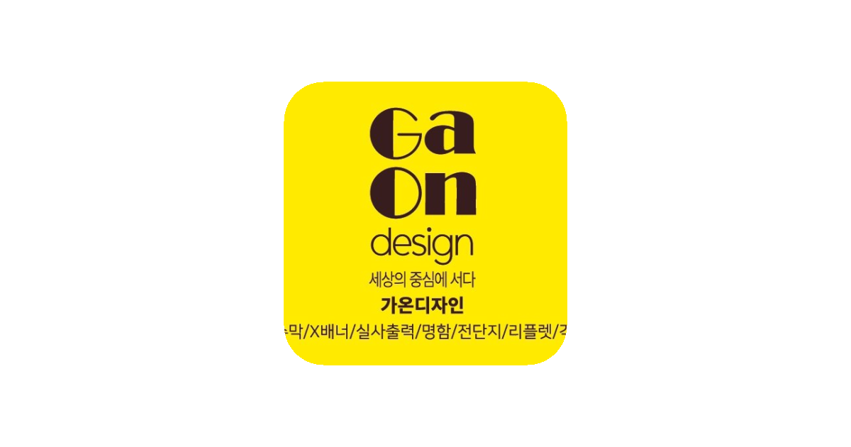 공유 카드