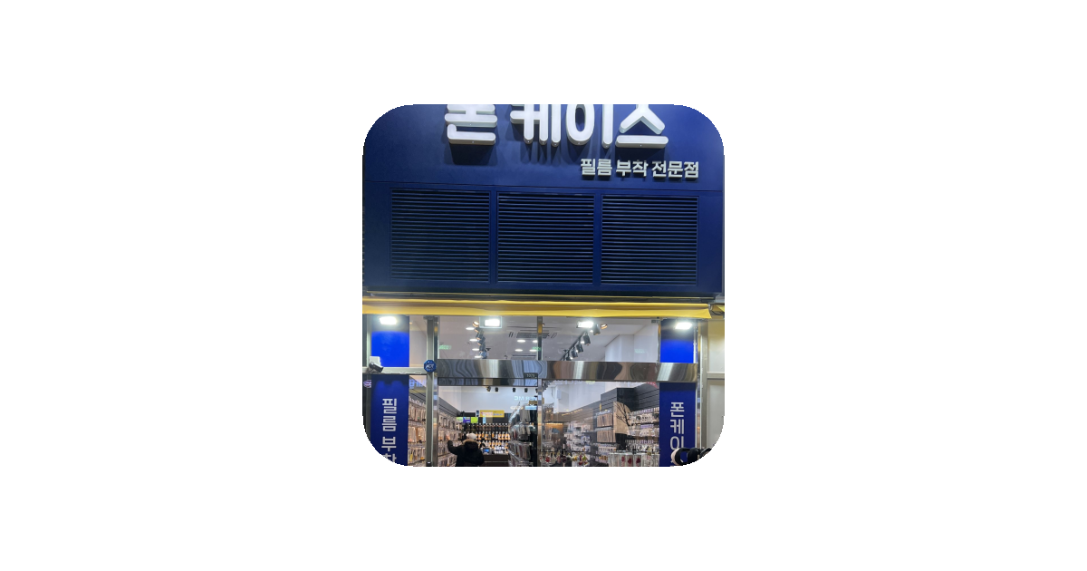 공유 카드