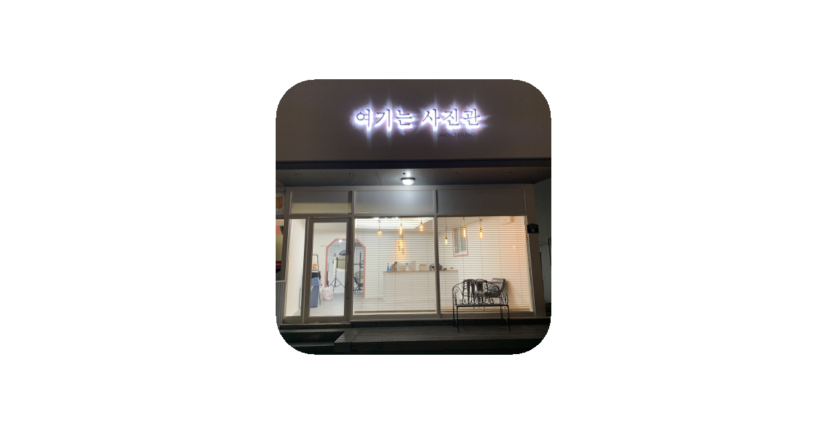 공유 카드
