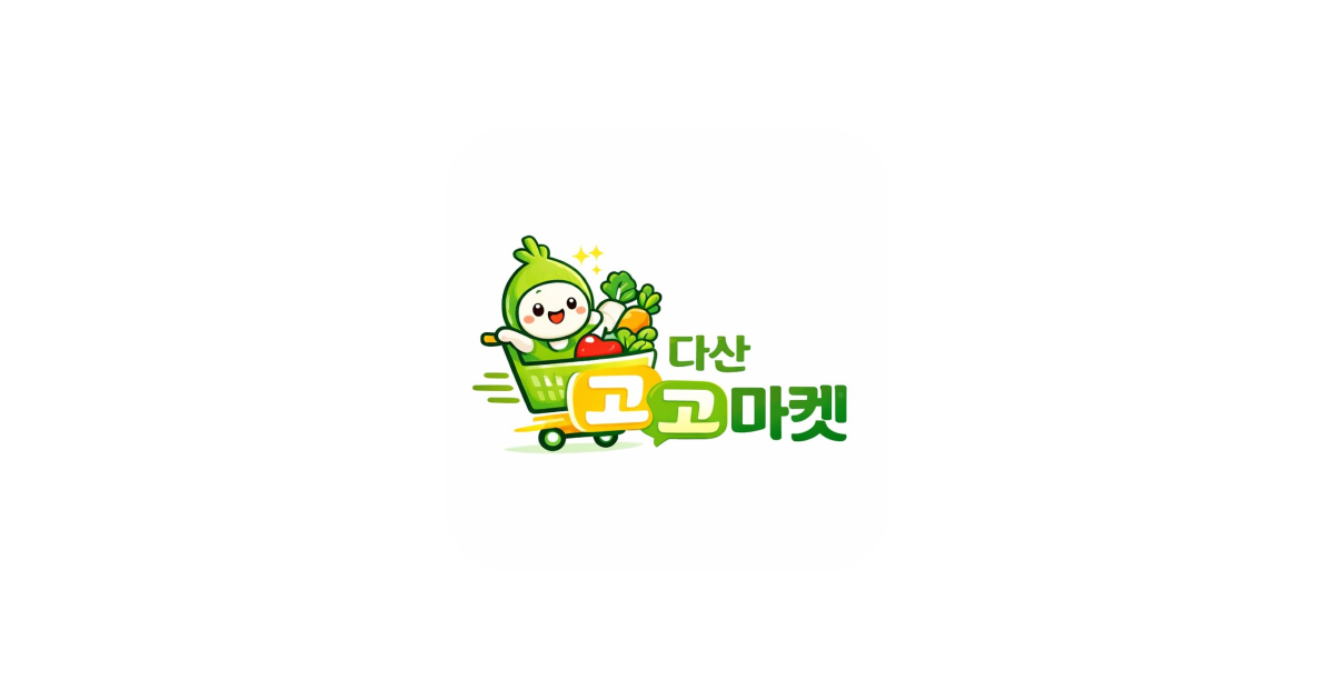 공유 카드