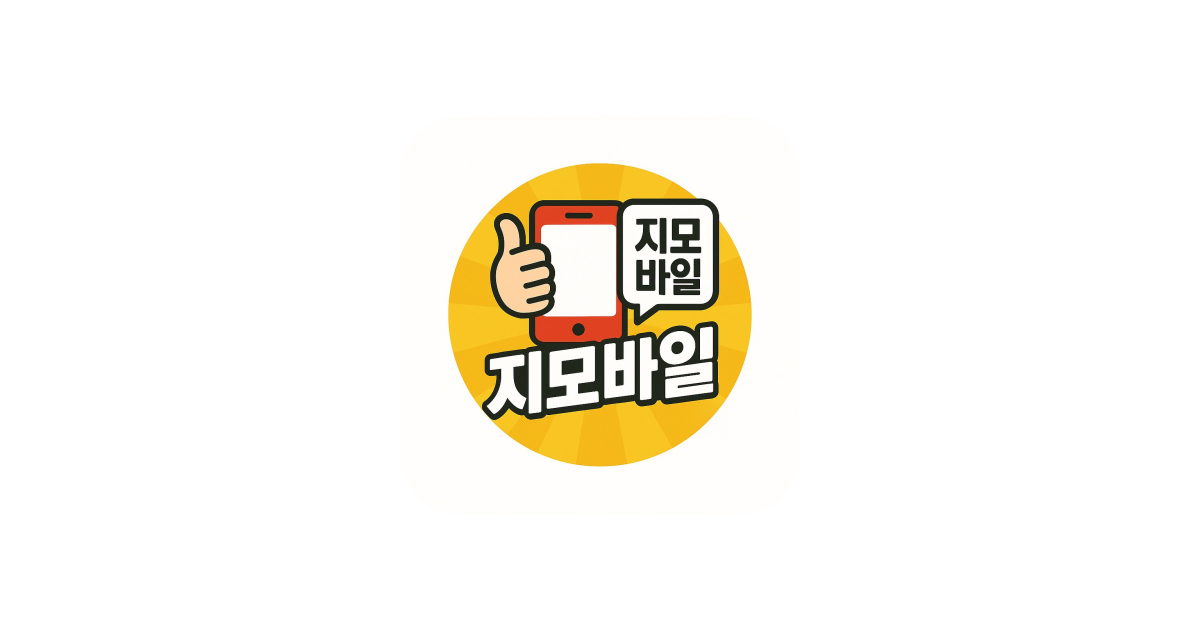 공유 카드