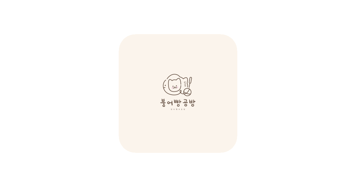 공유 카드