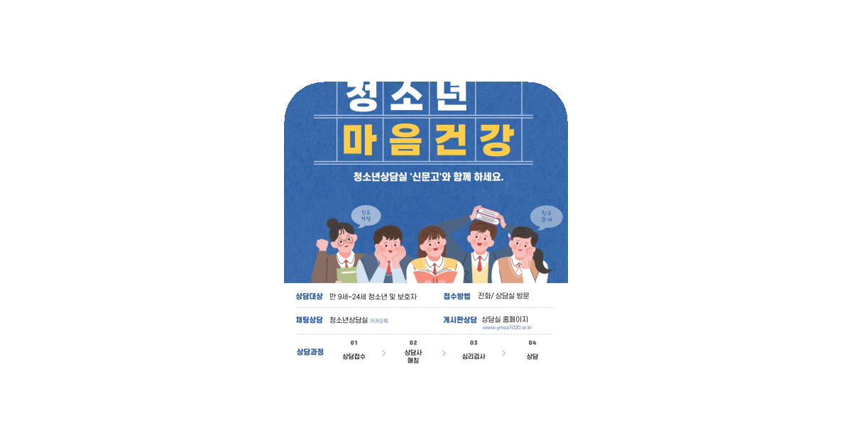 공유 카드