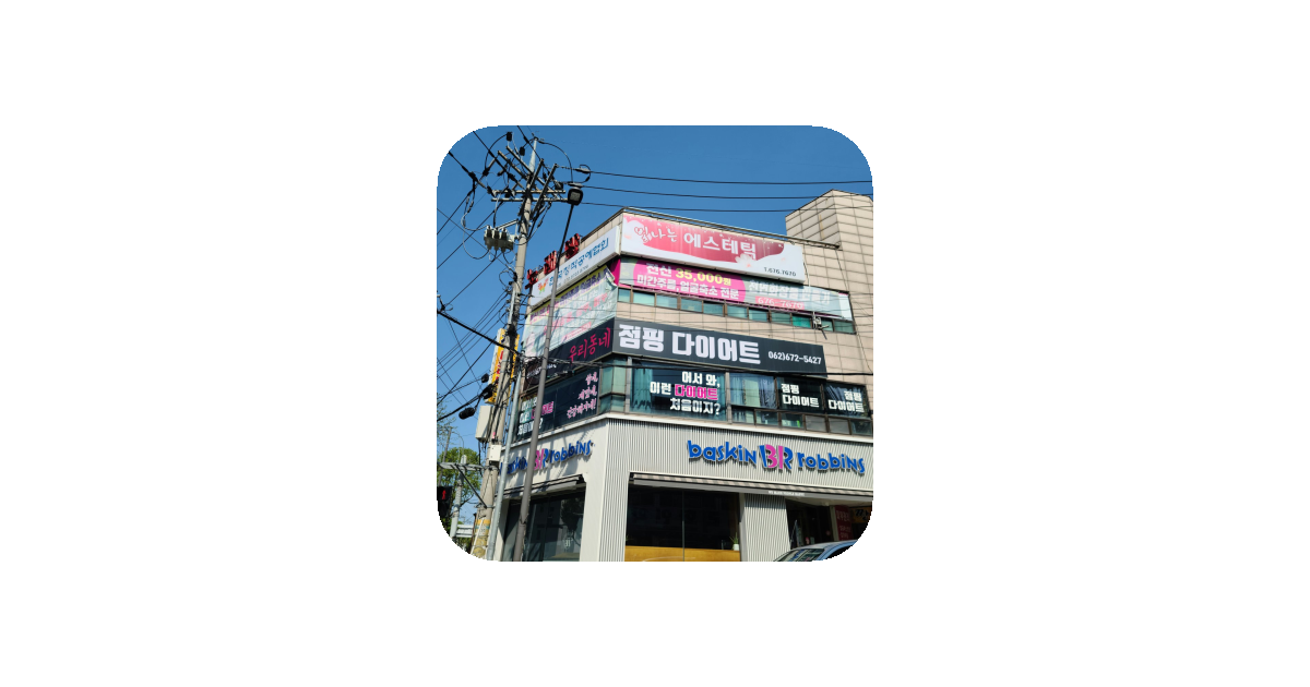 공유 카드