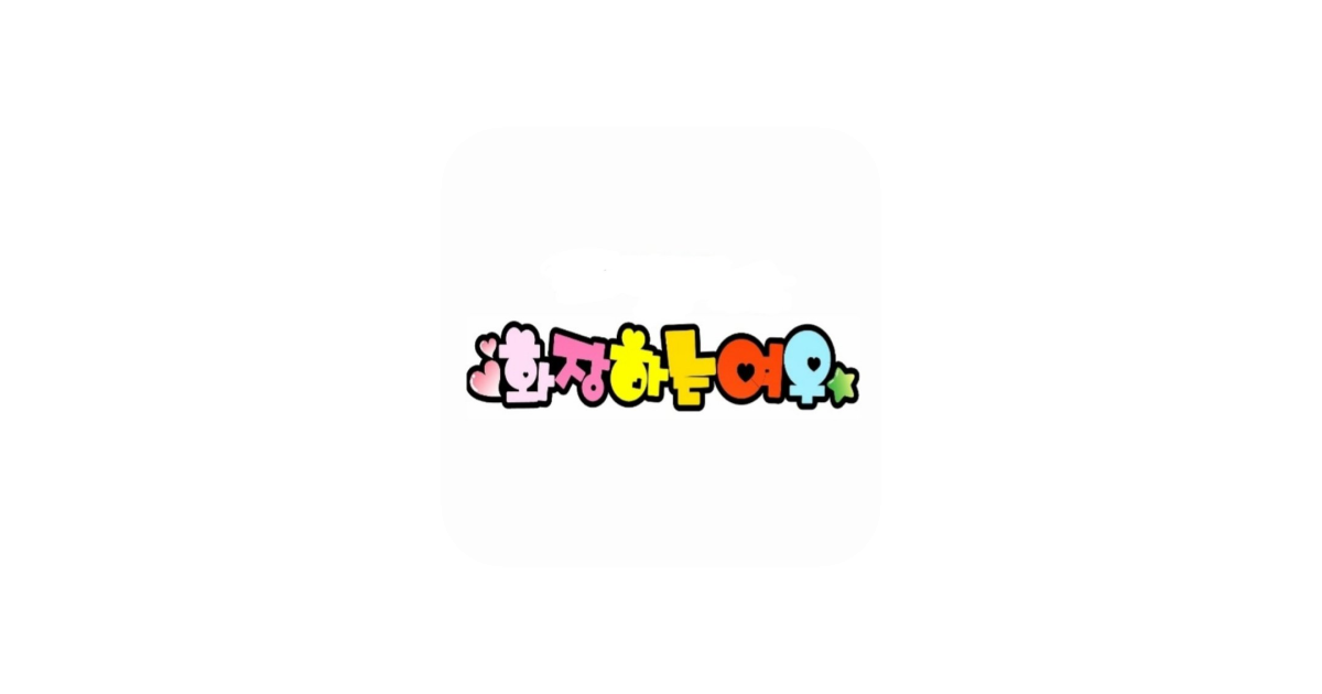 공유 카드