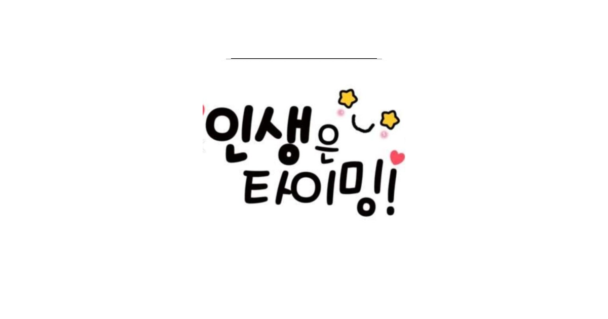 공유 카드