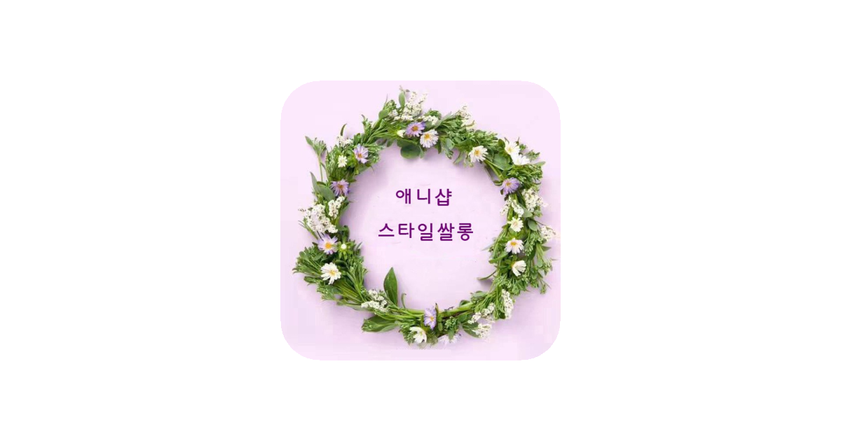 공유 카드