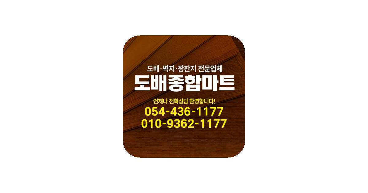 공유 카드