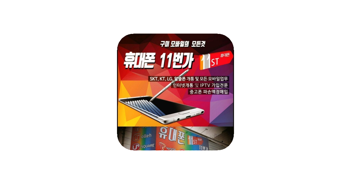 공유 카드