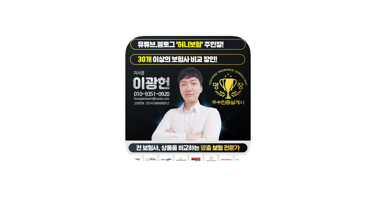 공유 카드