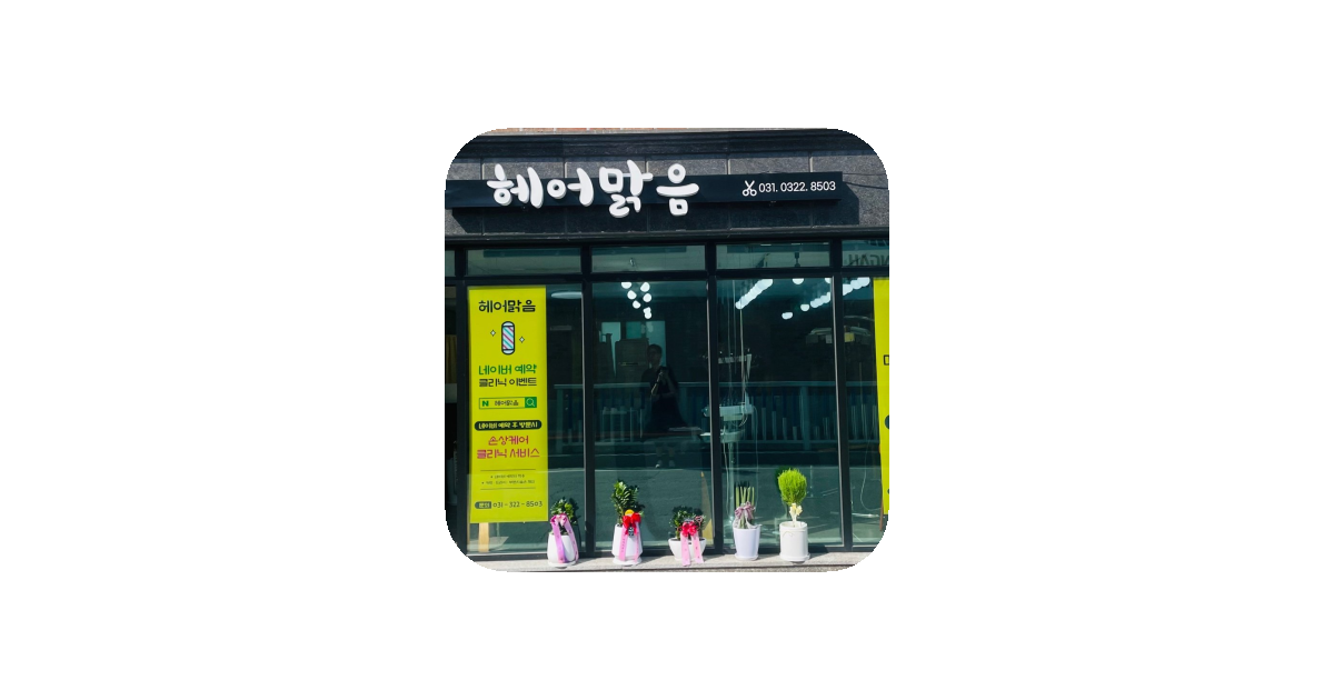 공유 카드