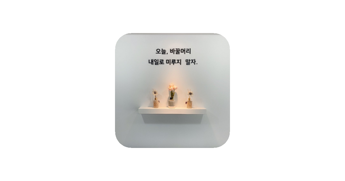 공유 카드