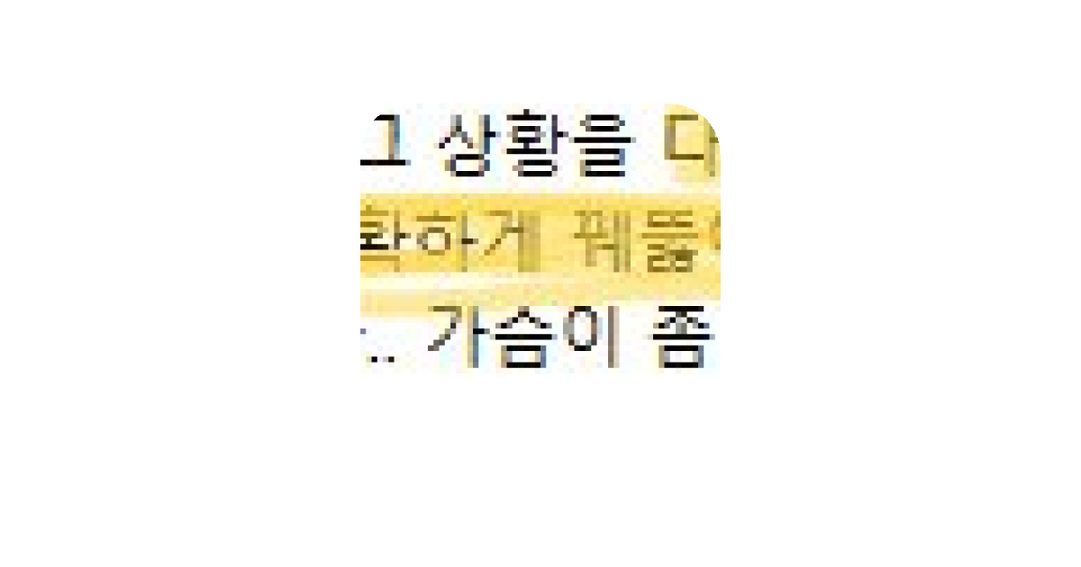 공유 카드