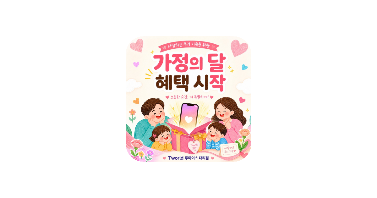 공유 카드