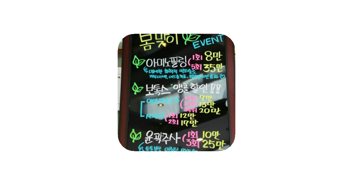 공유 카드