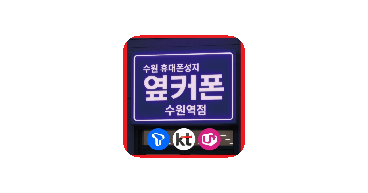 공유 카드