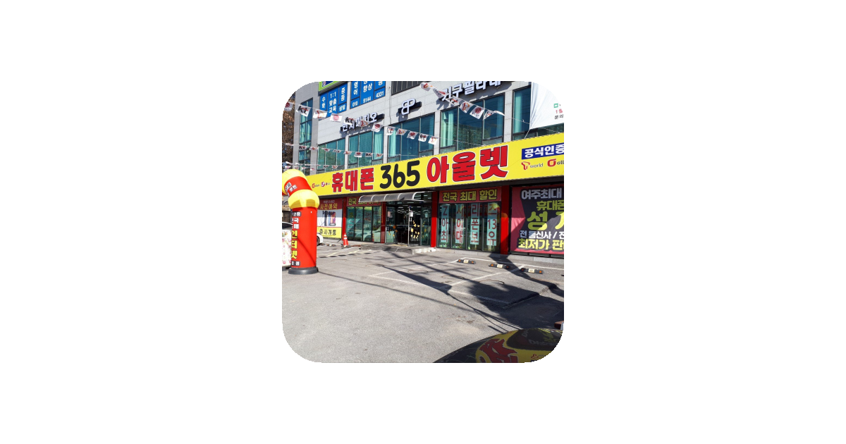 공유 카드