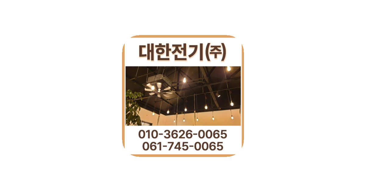 공유 카드