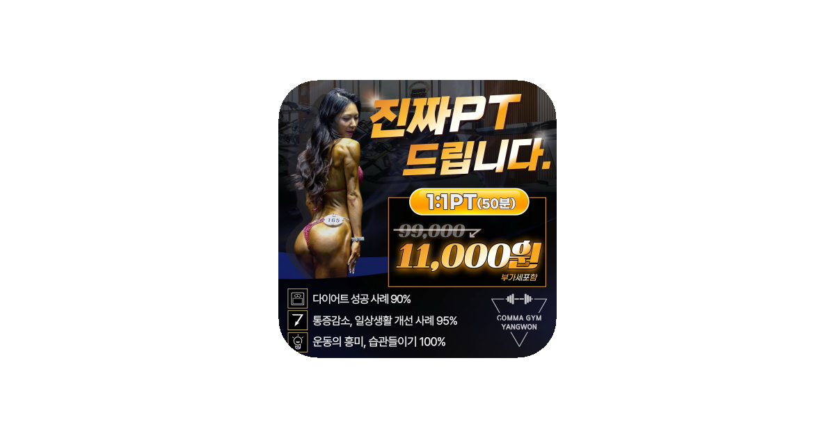 공유 카드