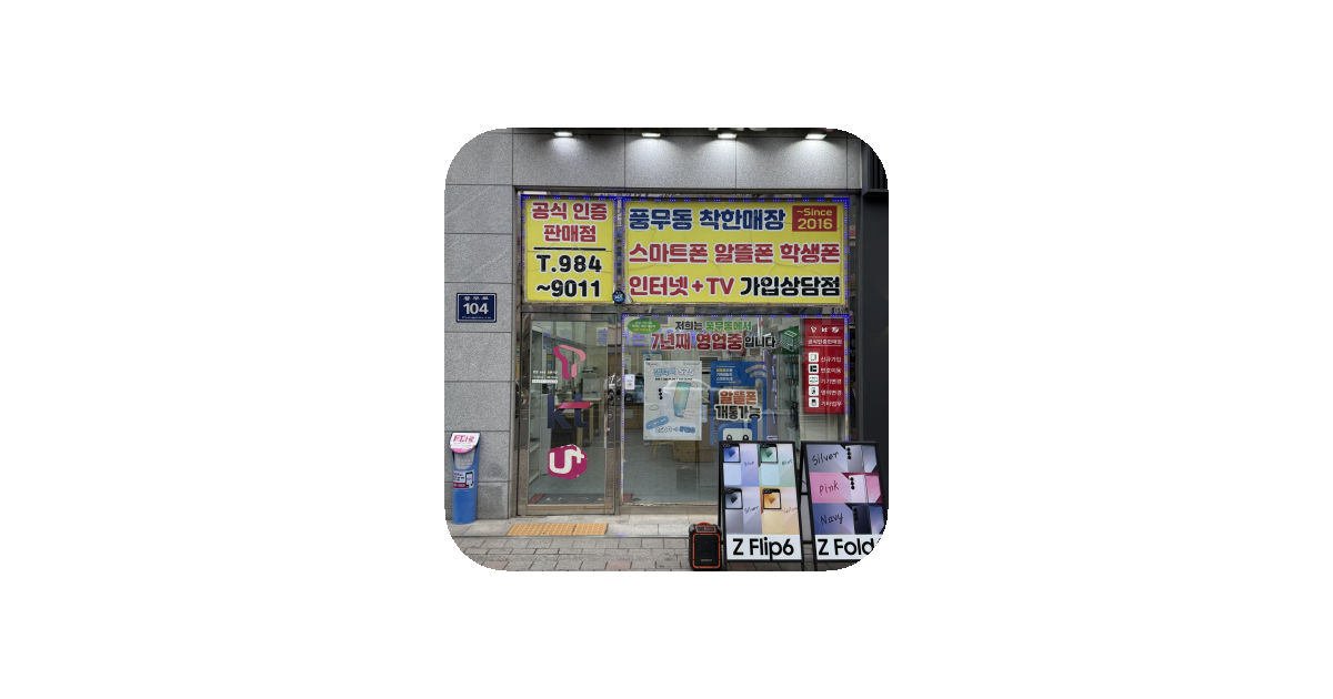 공유 카드