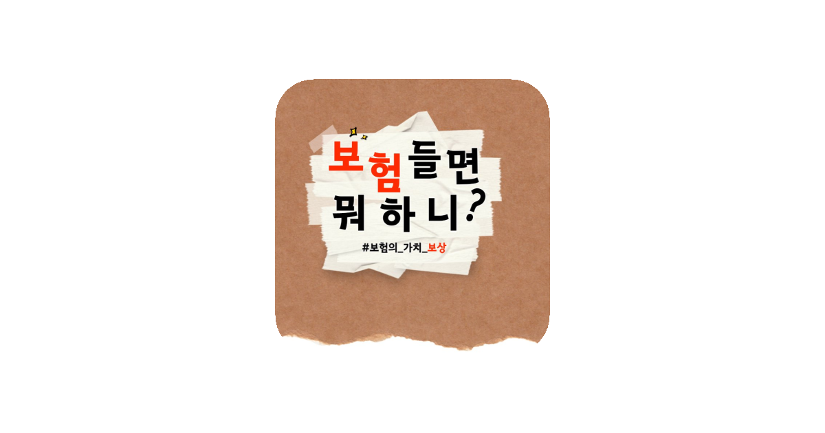 공유 카드