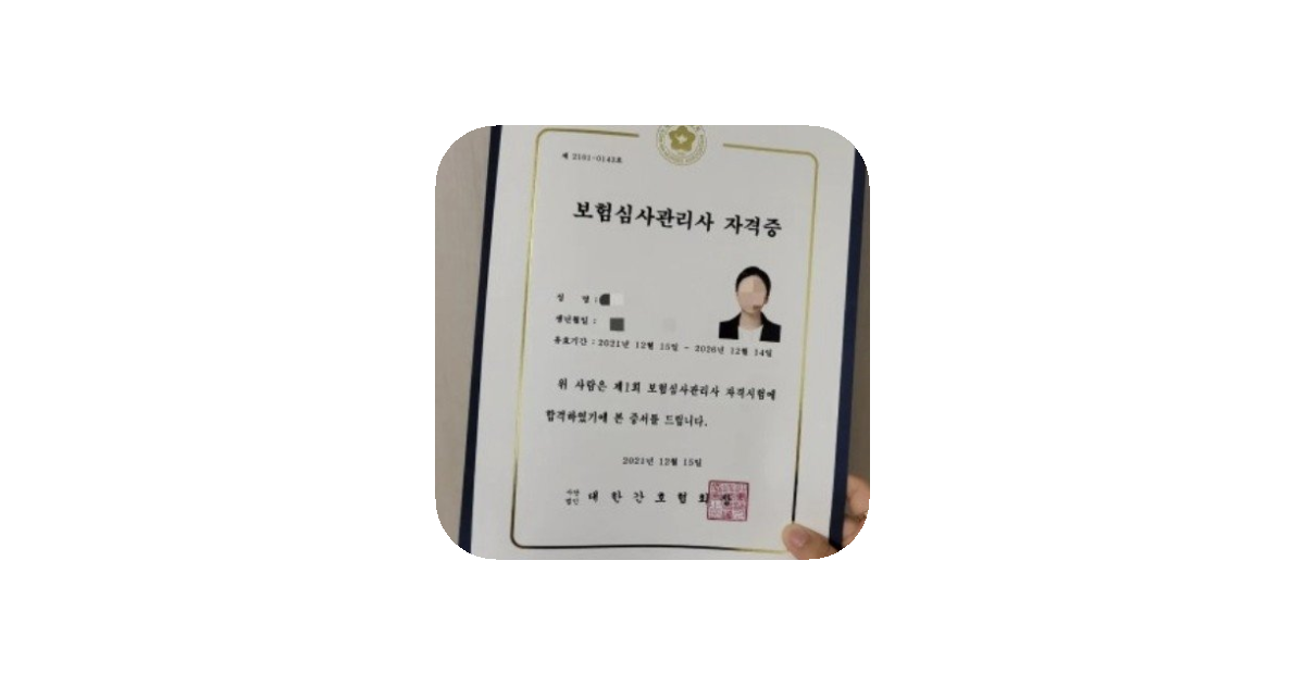 공유 카드
