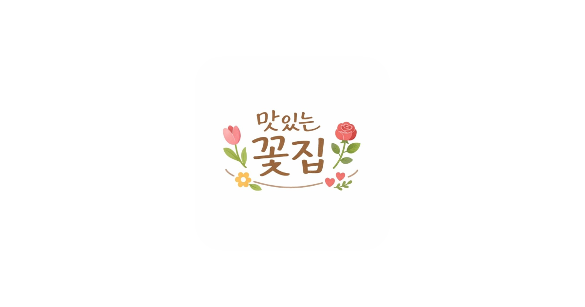 공유 카드