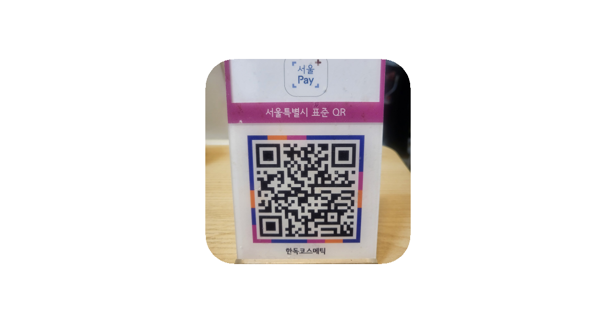 공유 카드