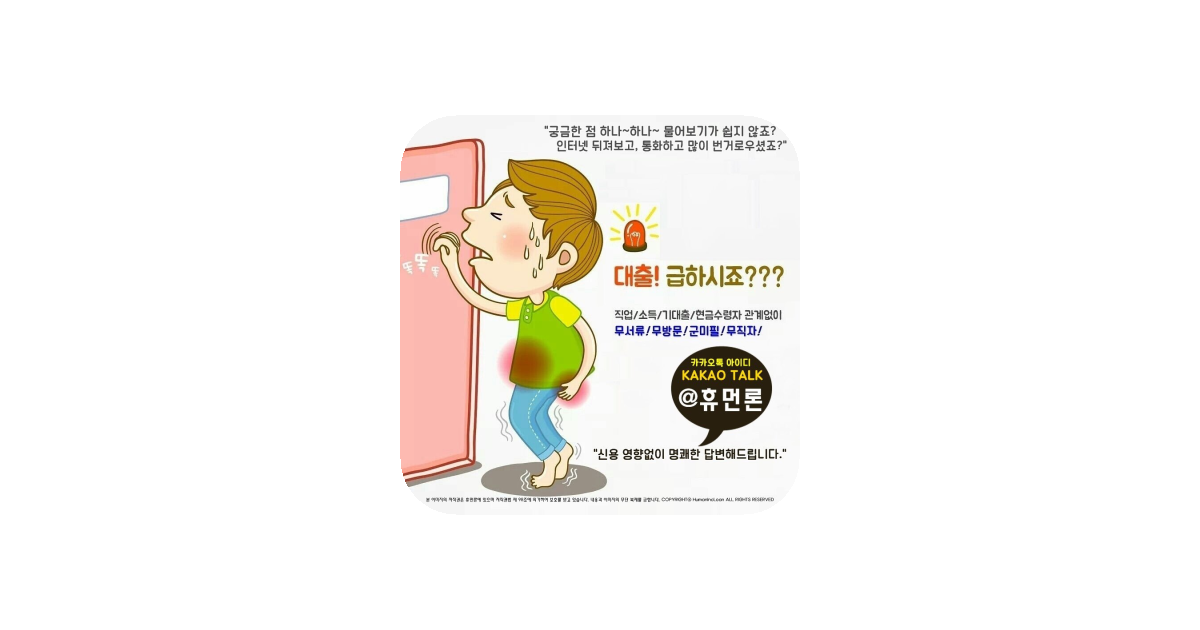 공유 카드