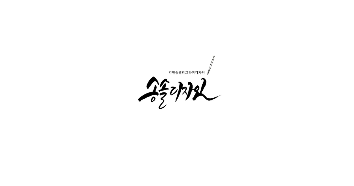 공유 카드