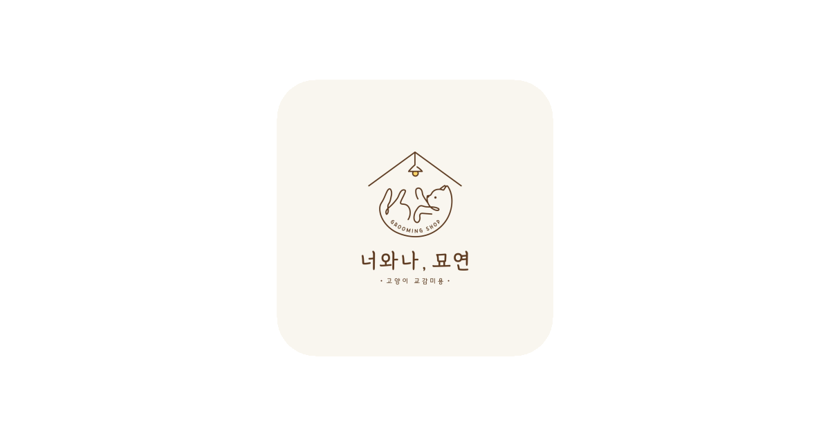 공유 카드