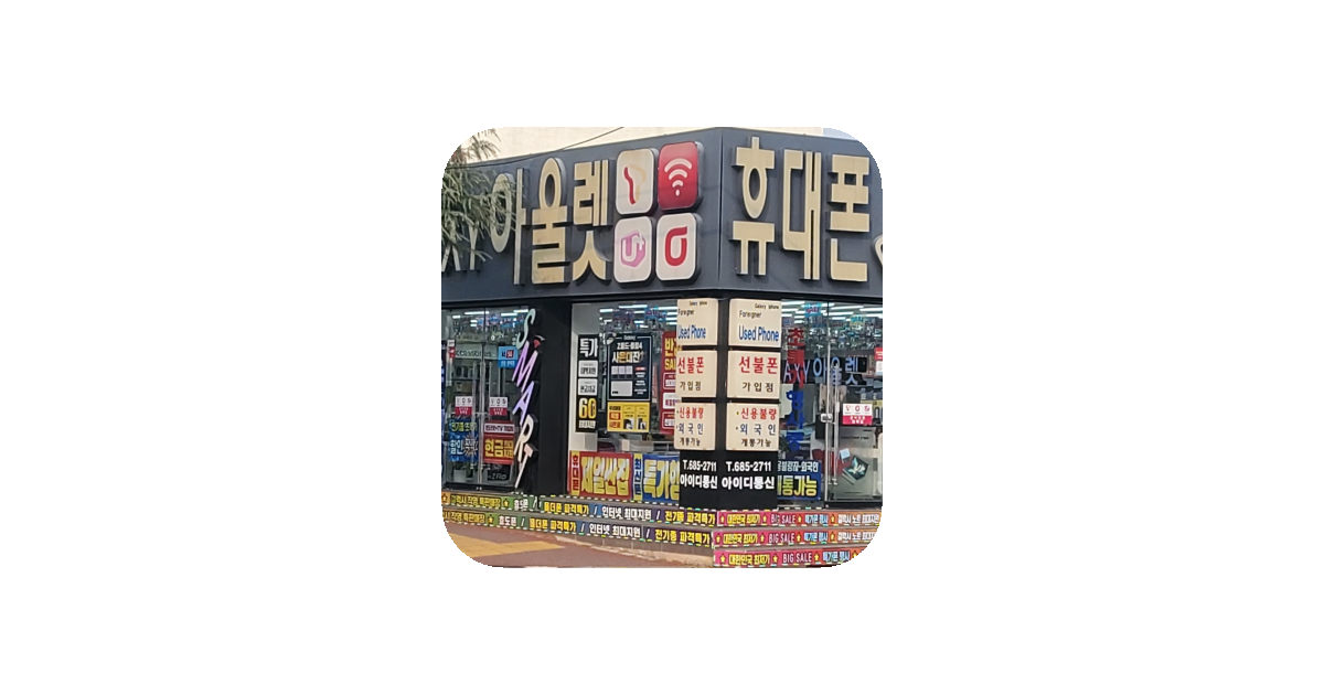 공유 카드