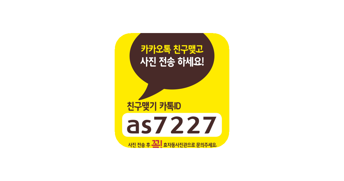 공유 카드