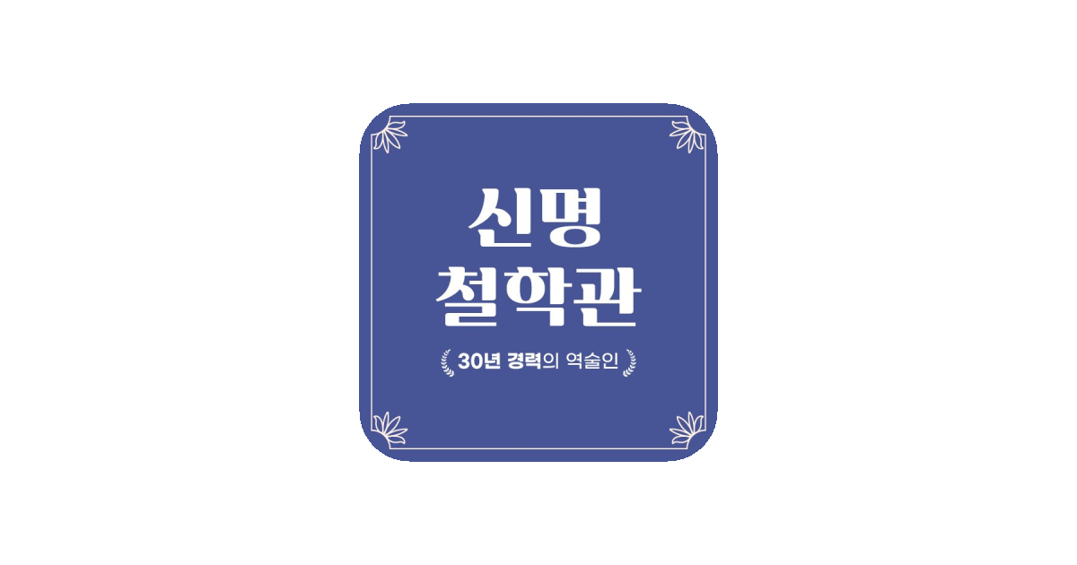 공유 카드