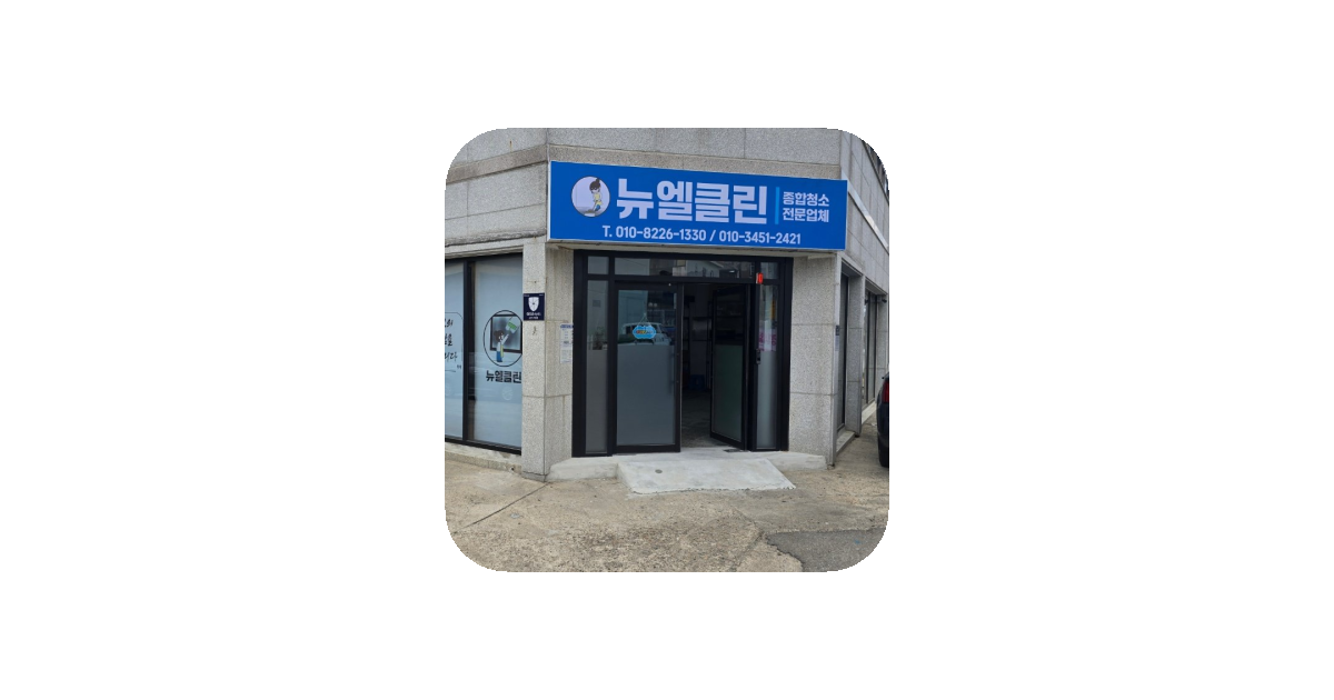 공유 카드