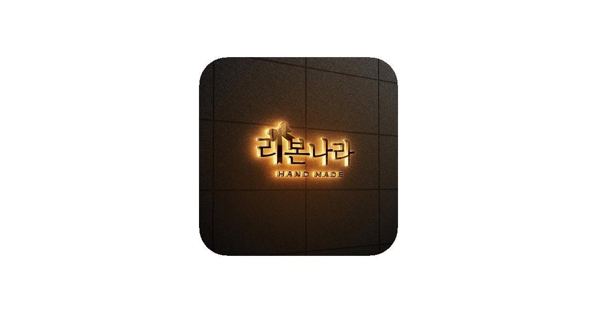 공유 카드