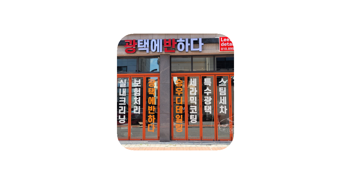 공유 카드