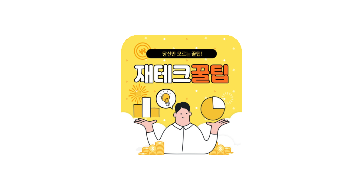 공유 카드
