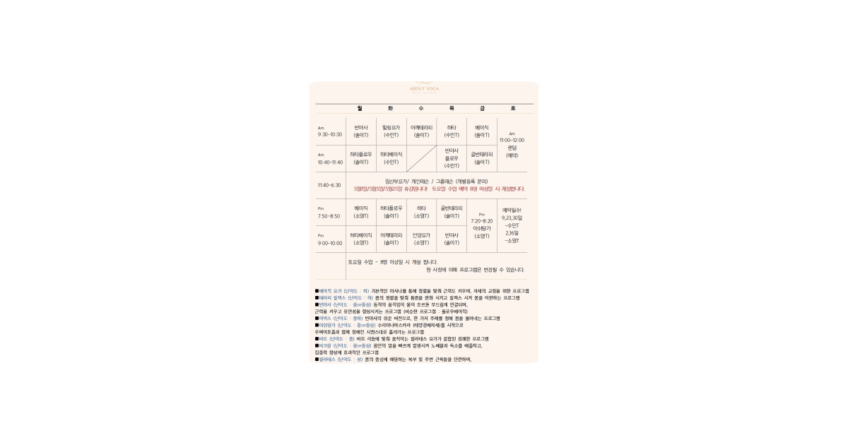 공유 카드